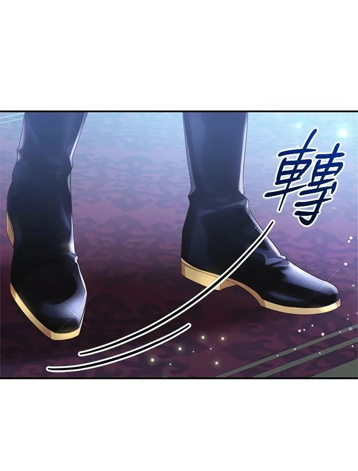 第2话10