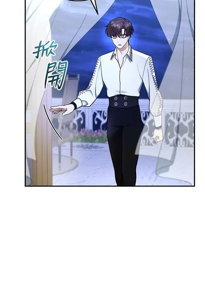 第18话3