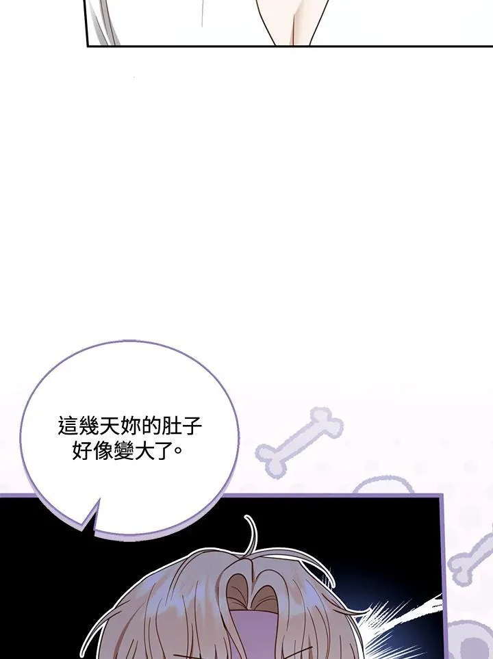 第49话71