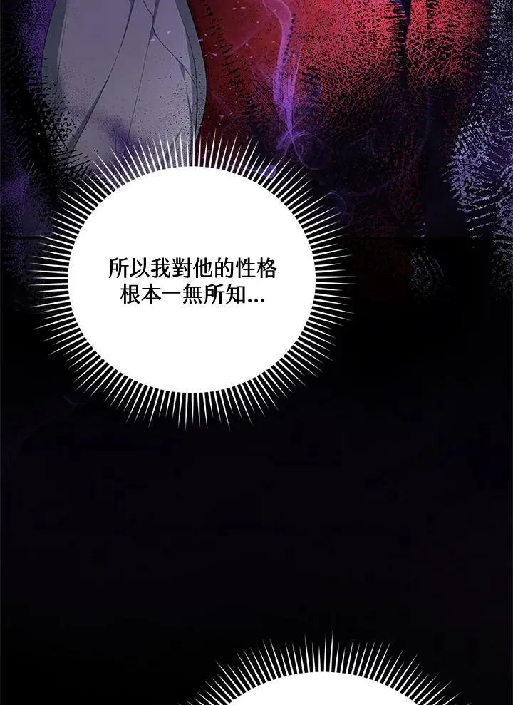 第1话134