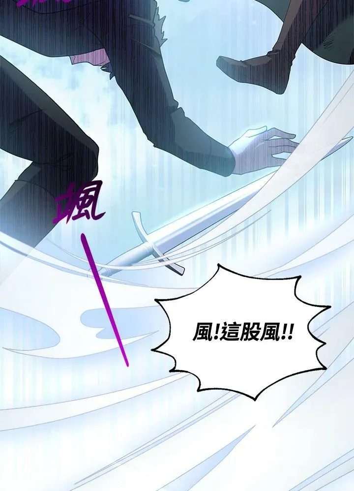 第8话41