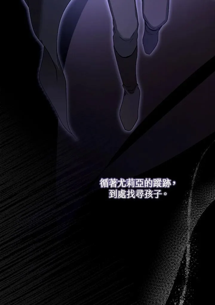 第57话74