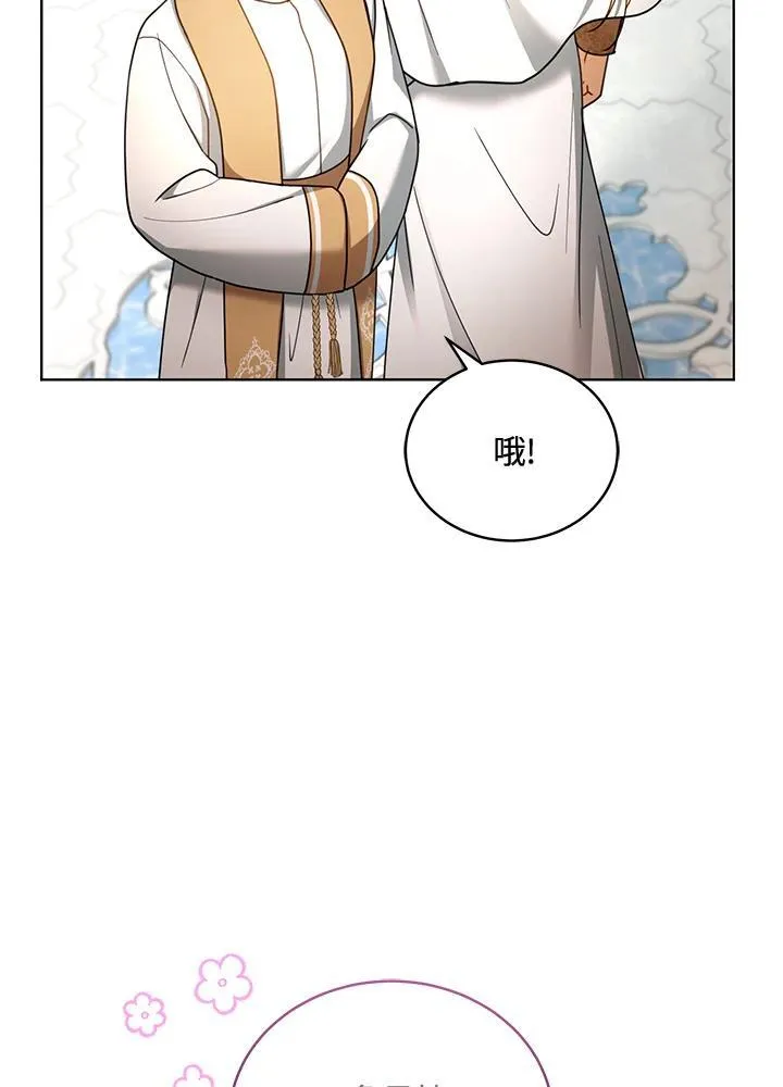 第61话58