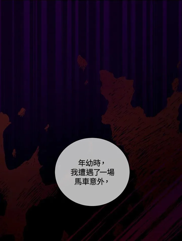 第61话90