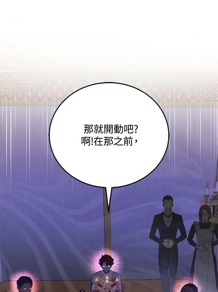 第7话10