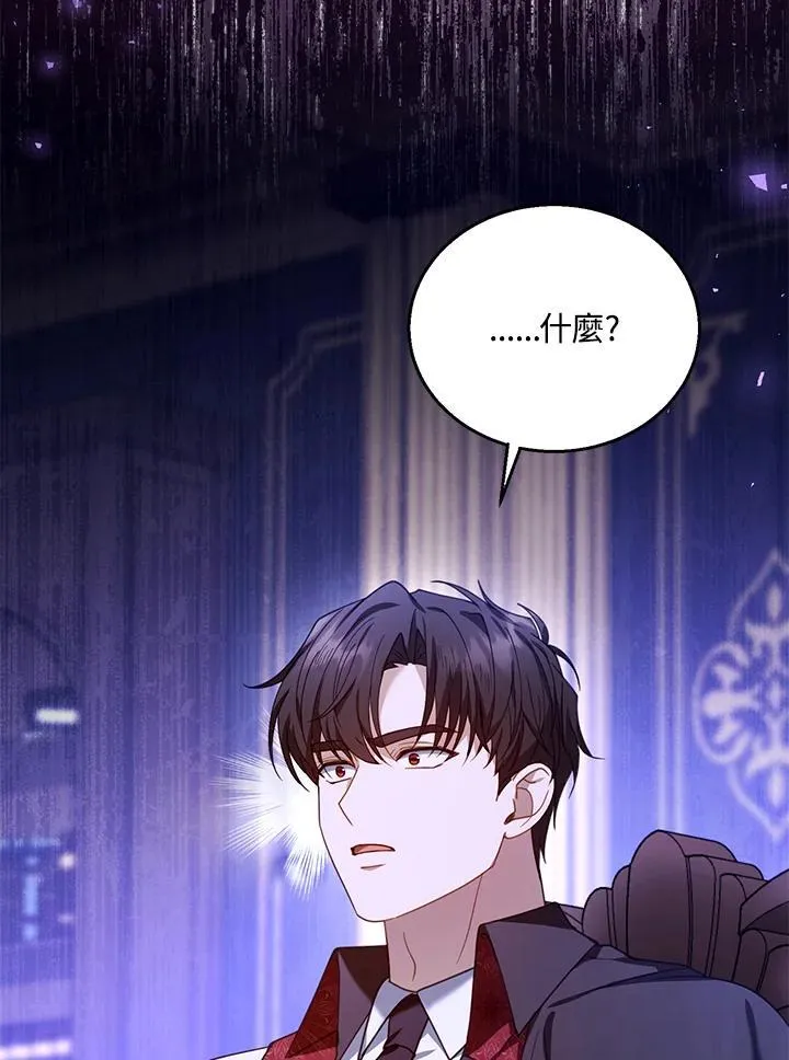 第74话89