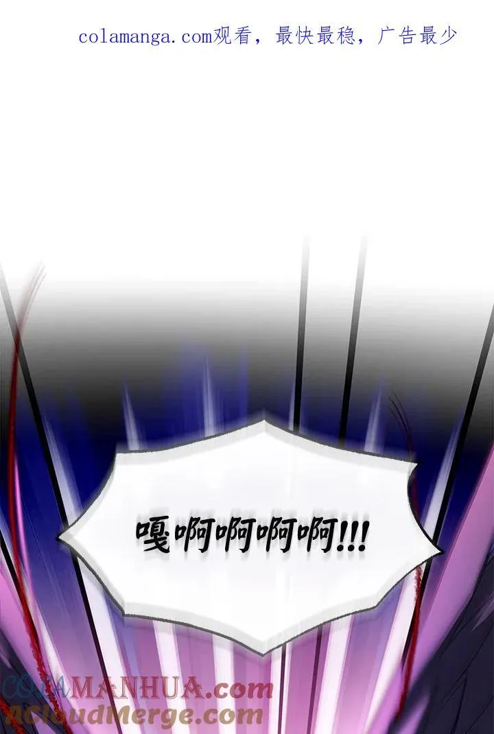 第55话120