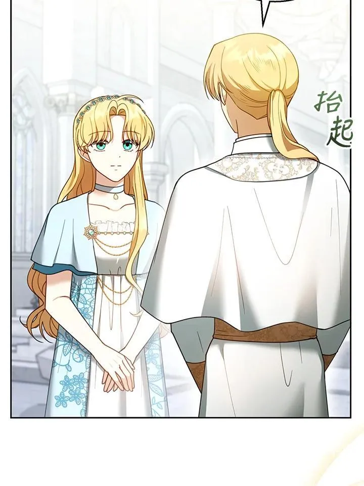 第49话29