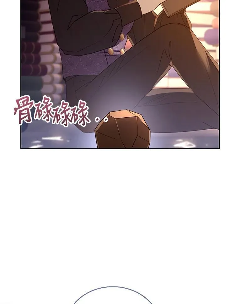 第59话1
