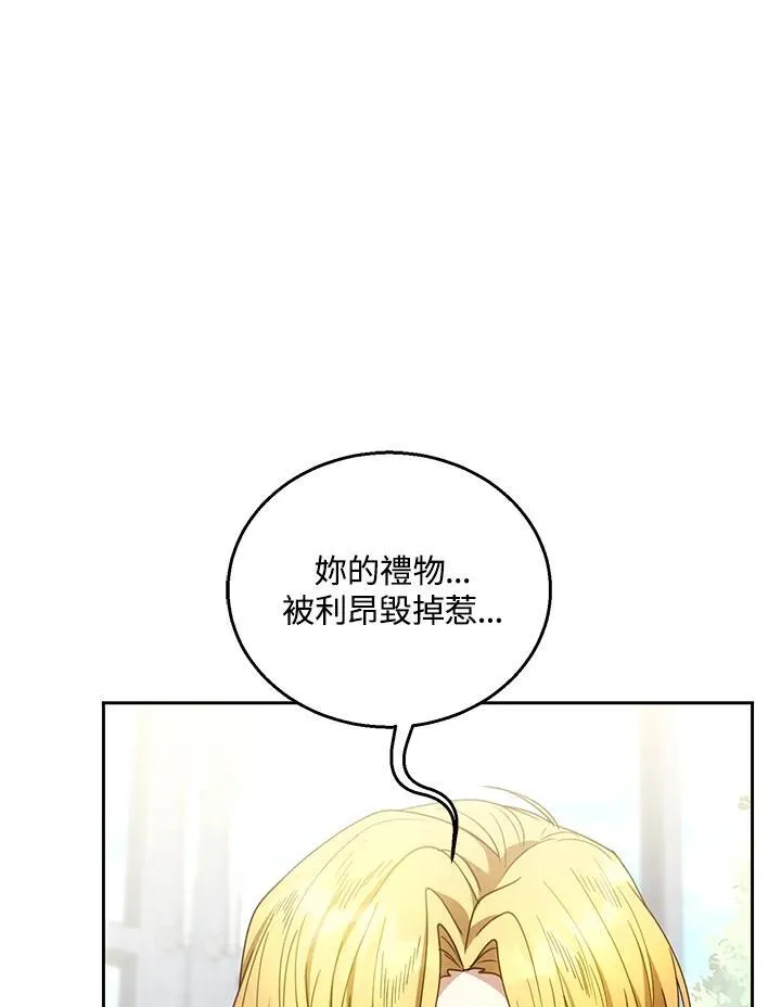 第63话39