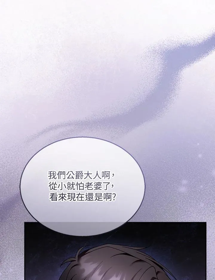 第39话26