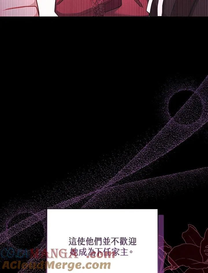 第70话52