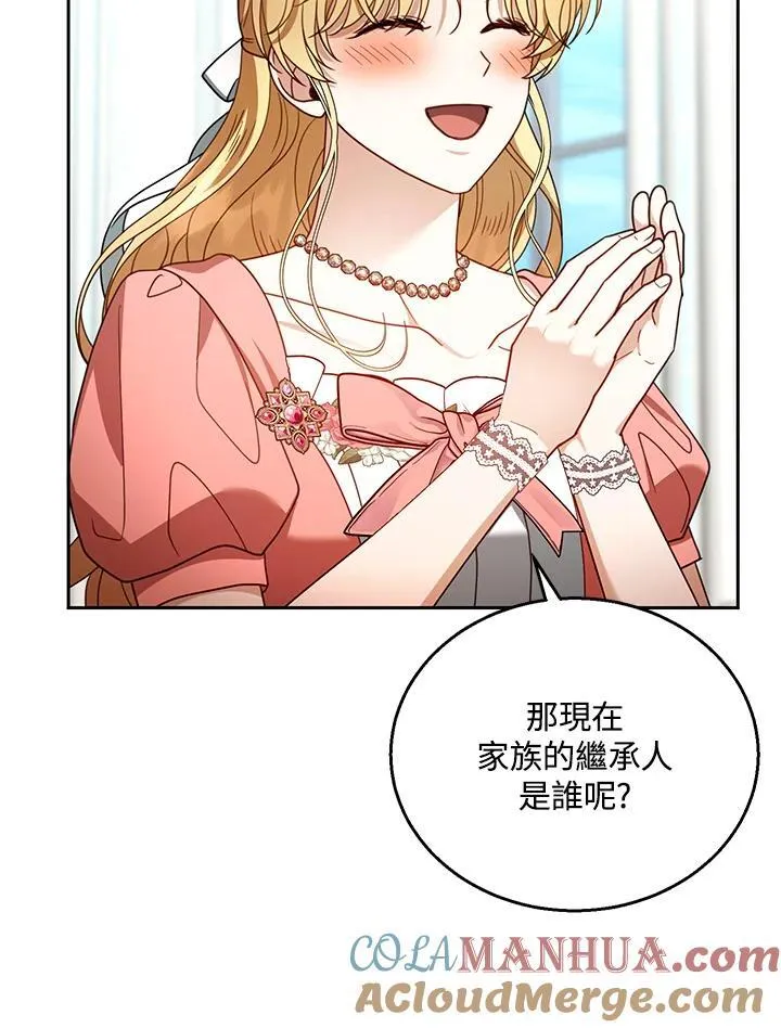 第64话108
