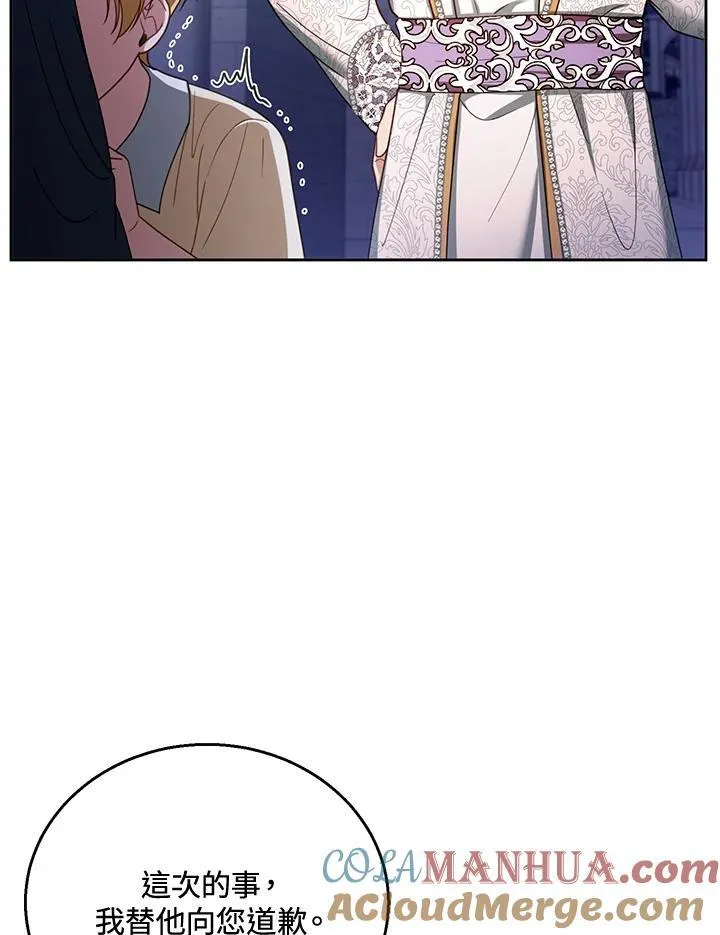 第53话100