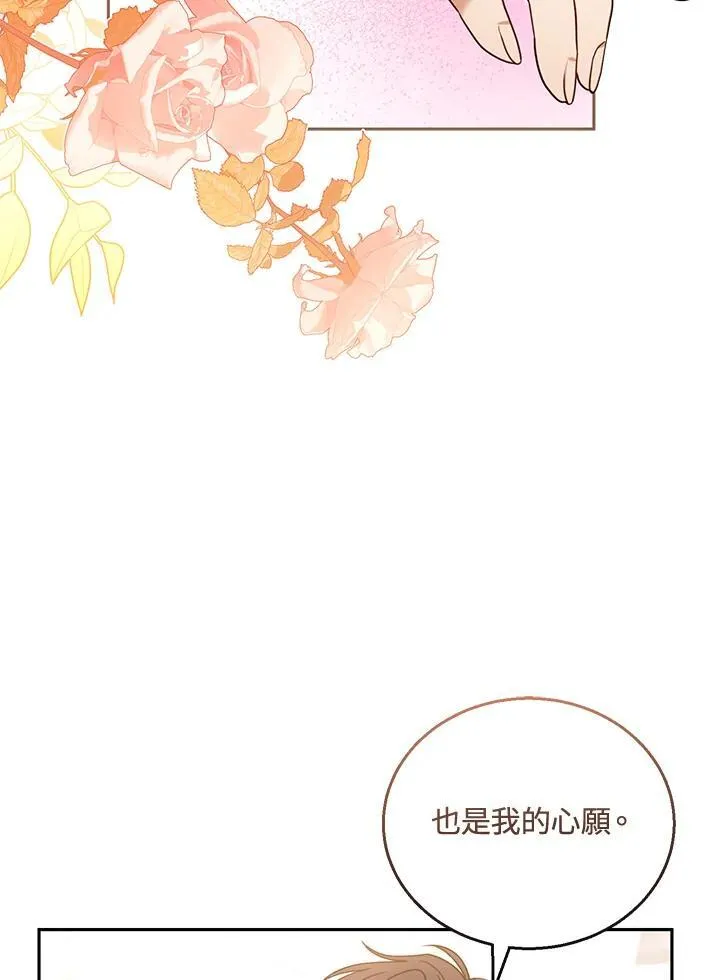 第51话57