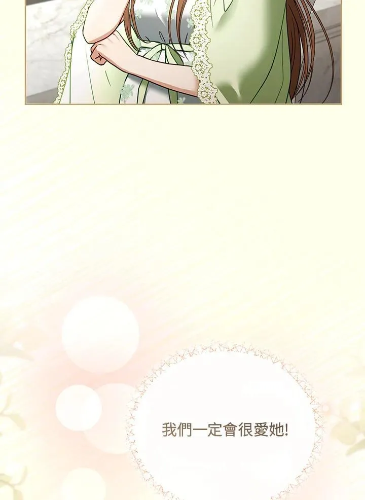 第59话101