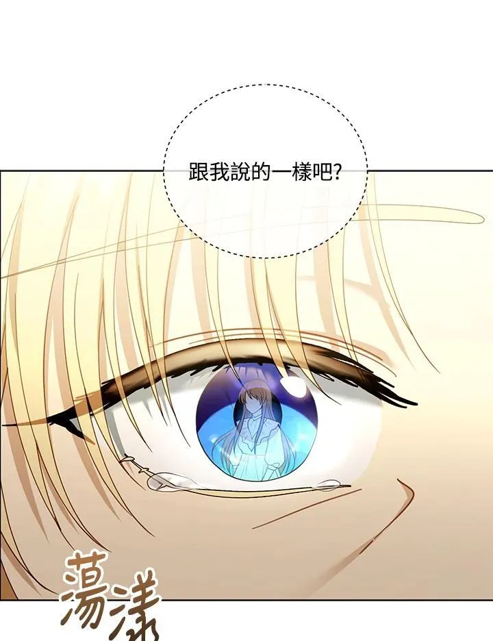 第61话115