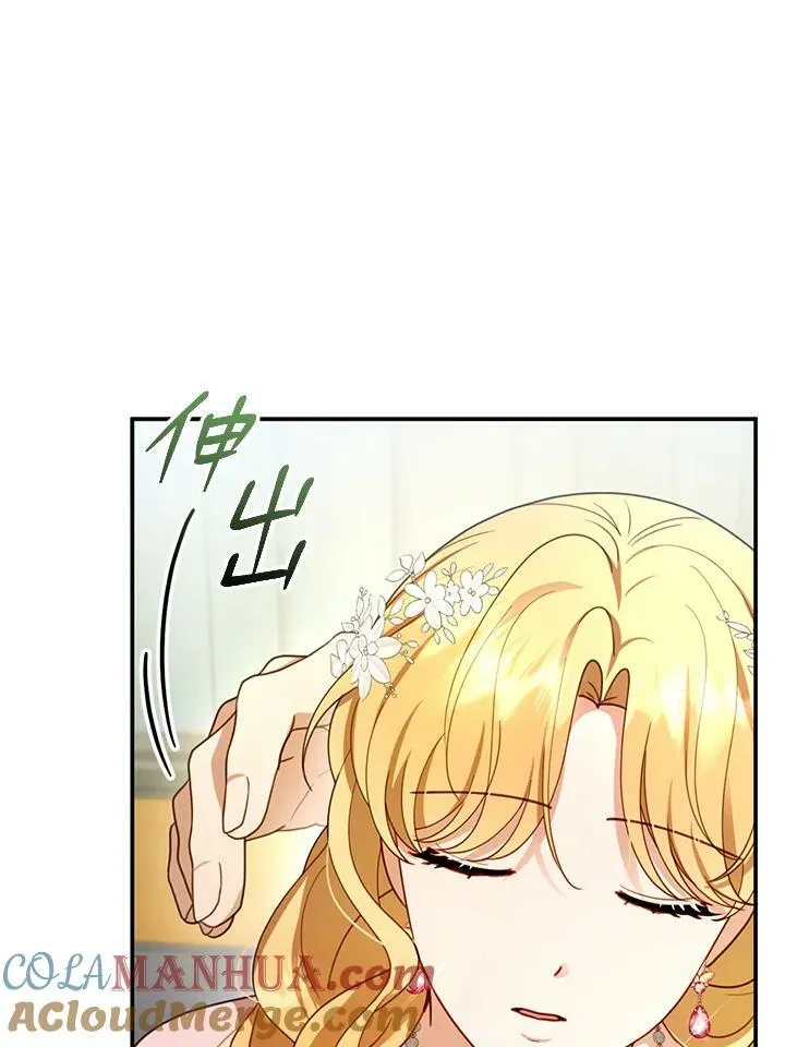 第28话60