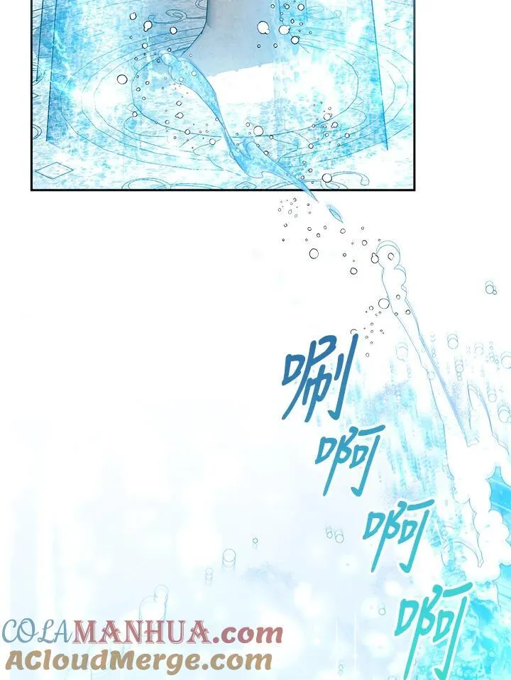 第64话84
