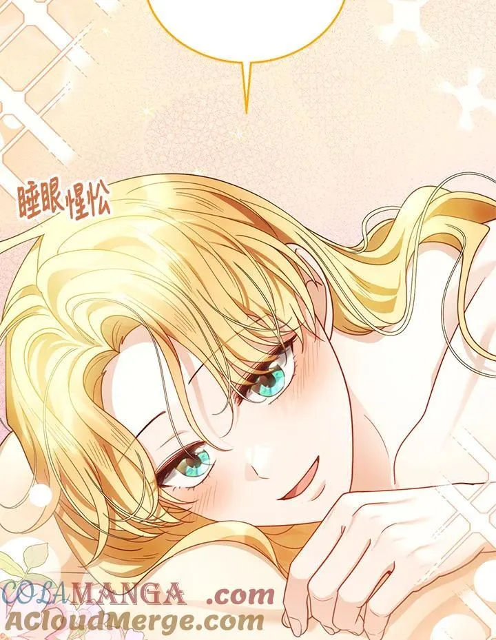 第66话56