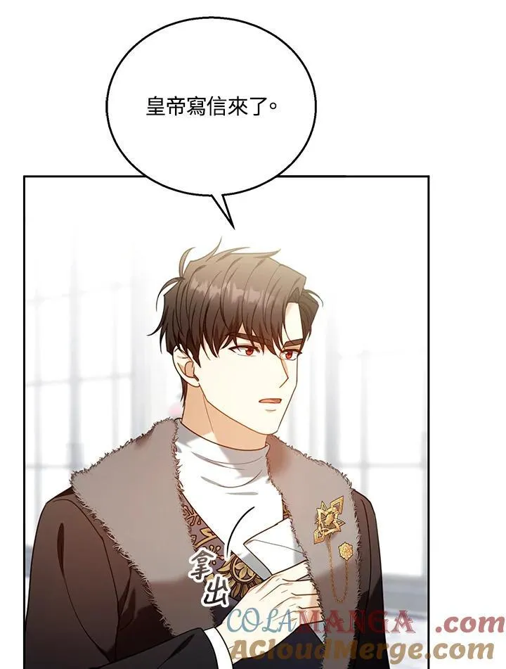 第78话100