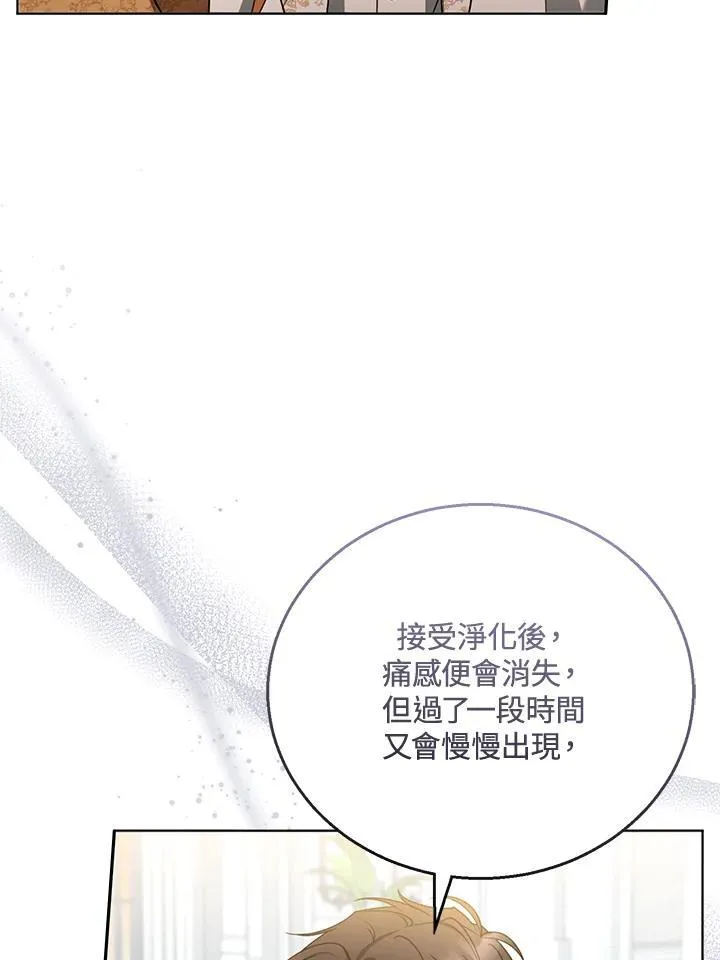 第60话27