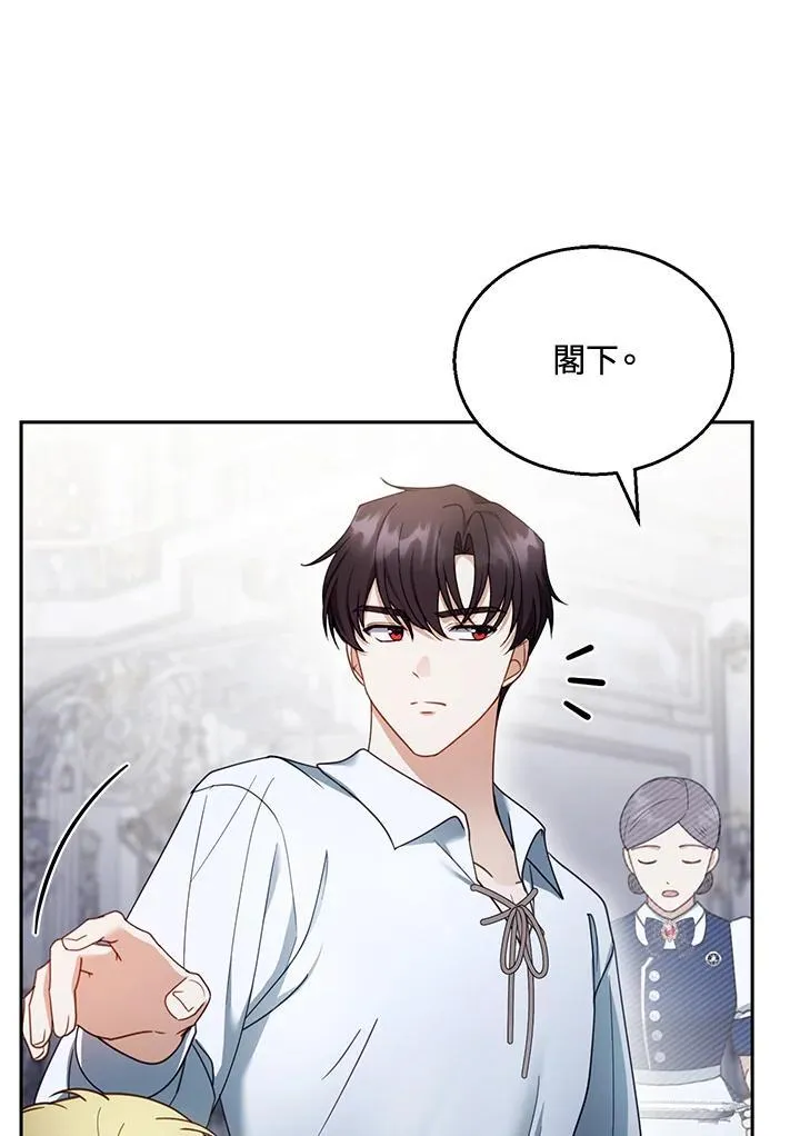 第39话62