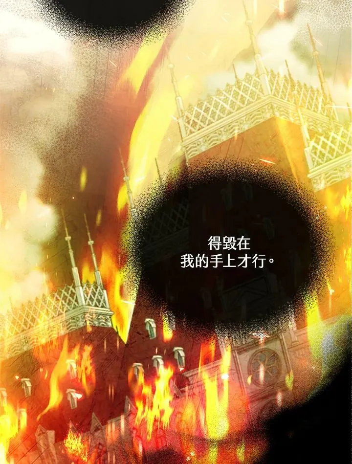 第12话17