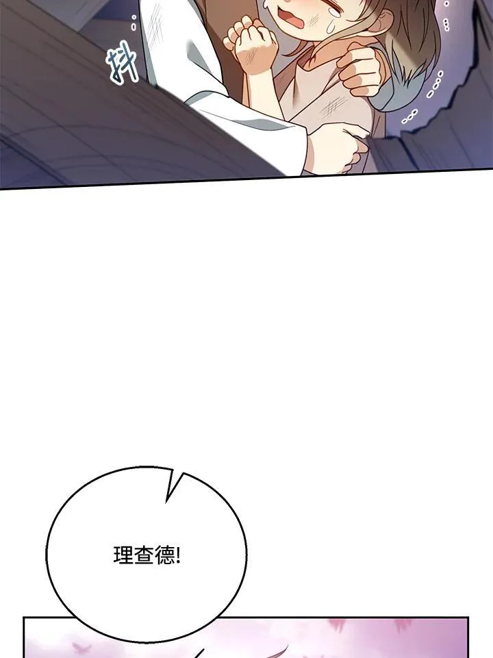 第55话102