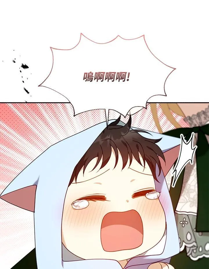 第77话90