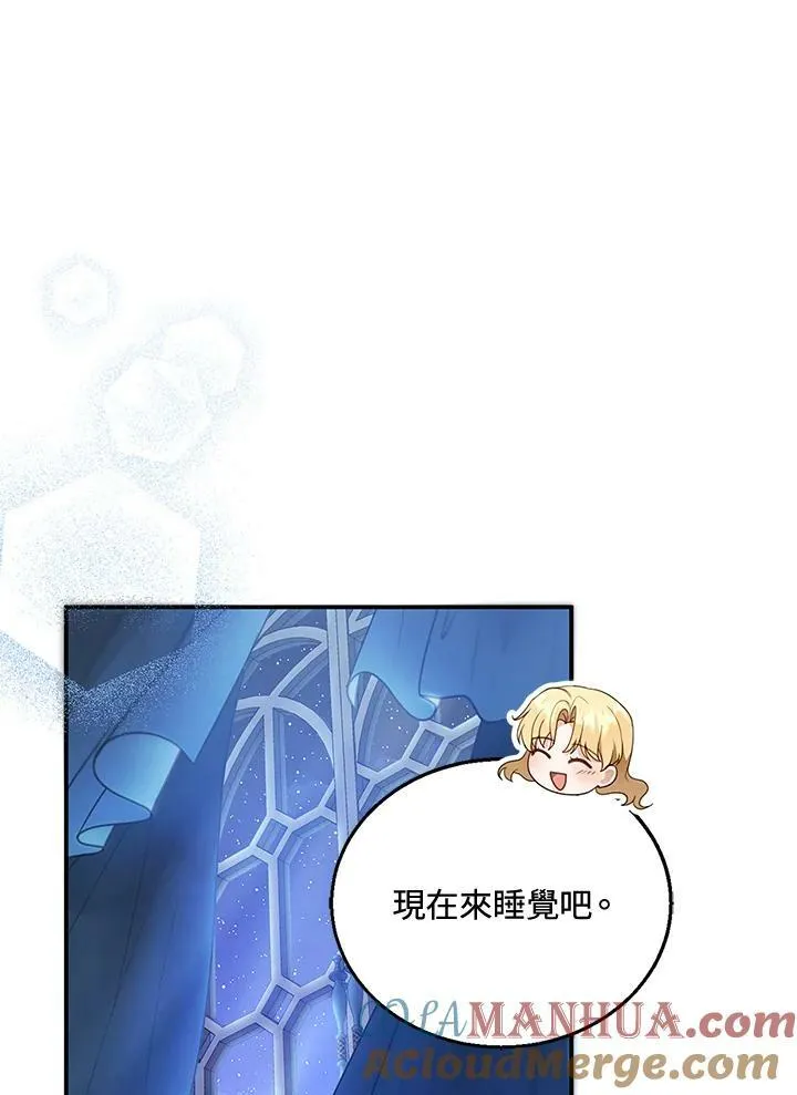 第13话28