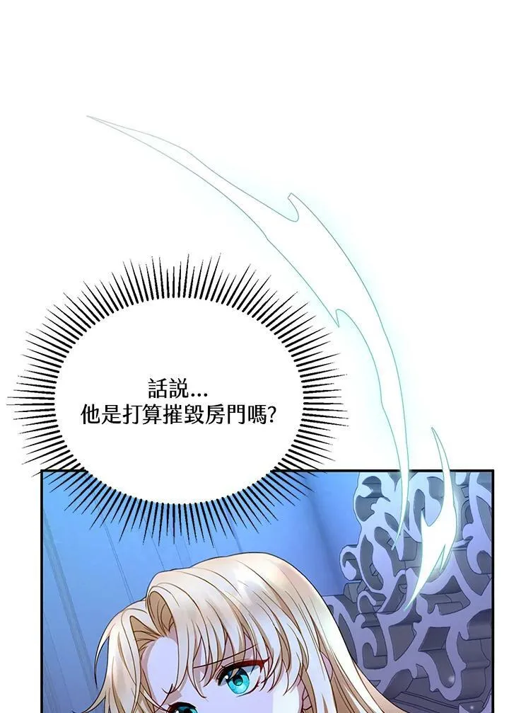 第2话35