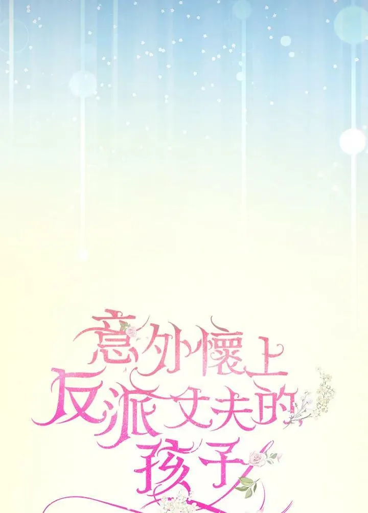 第12话58
