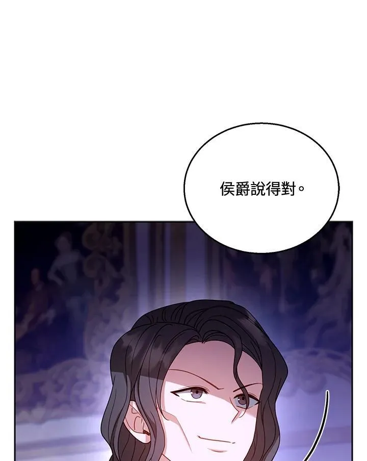 第56话113