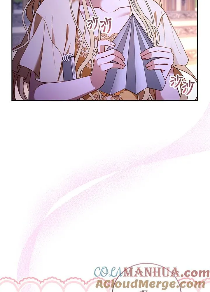 第59话32