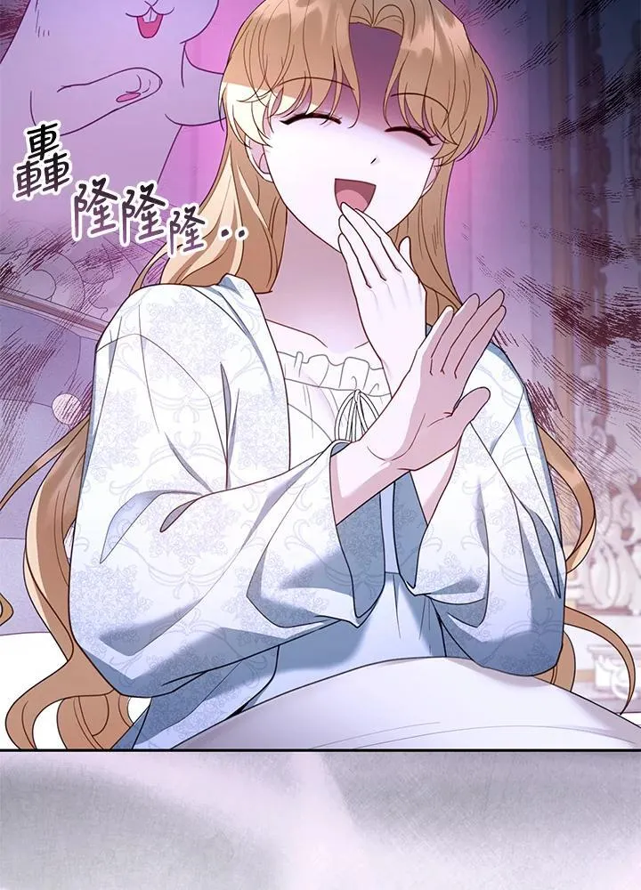 第49话83