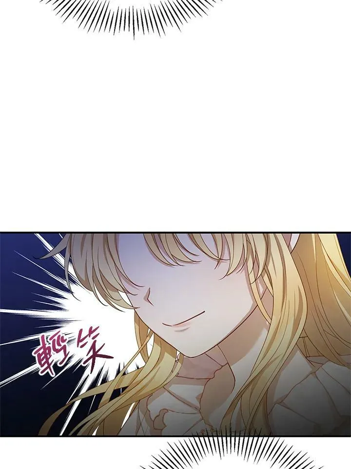 第2话139