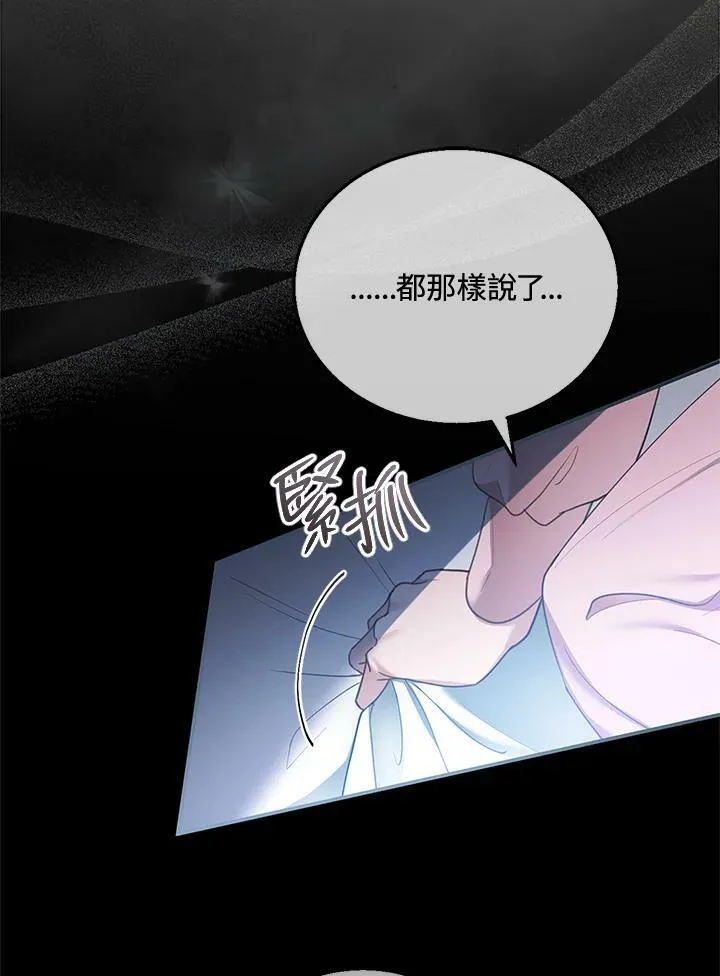 第12话123