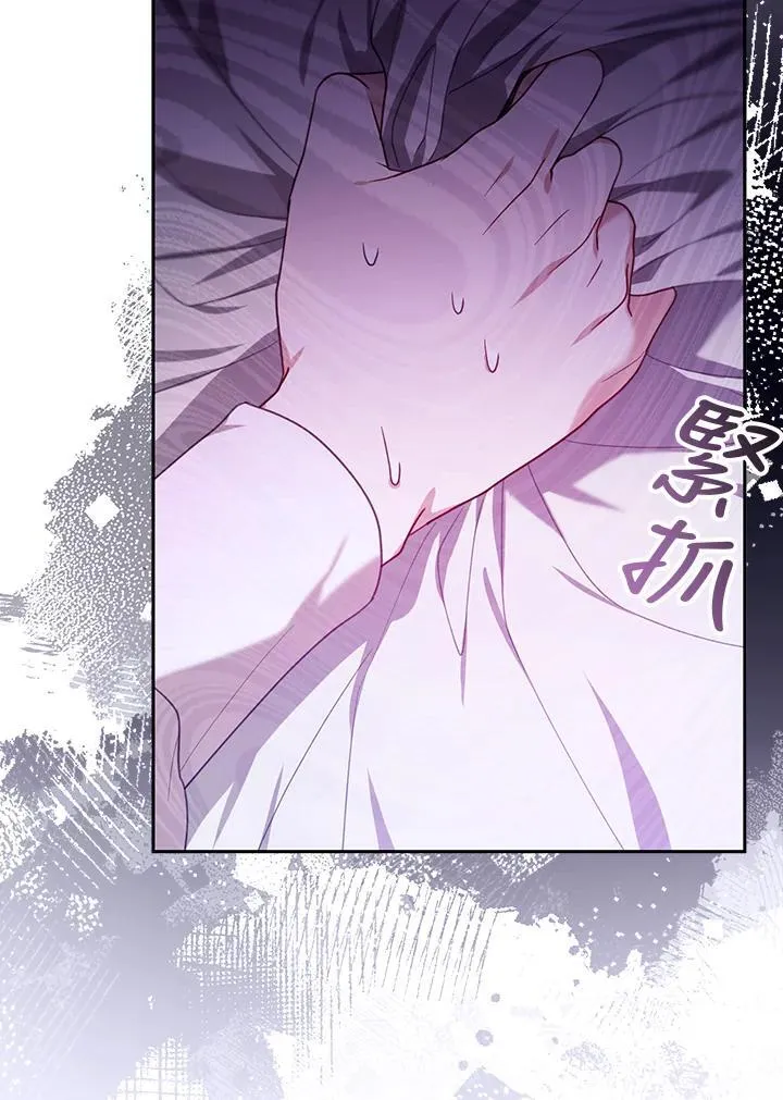 第75话59