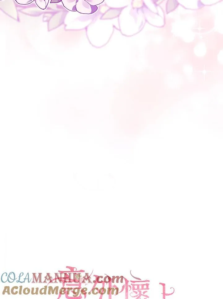 第51话68