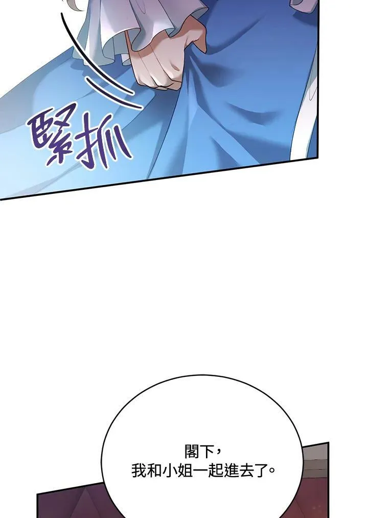 第1话59