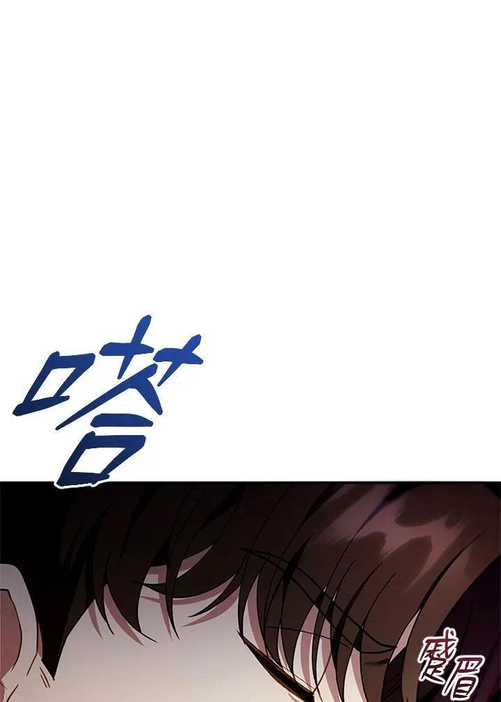 第24话106