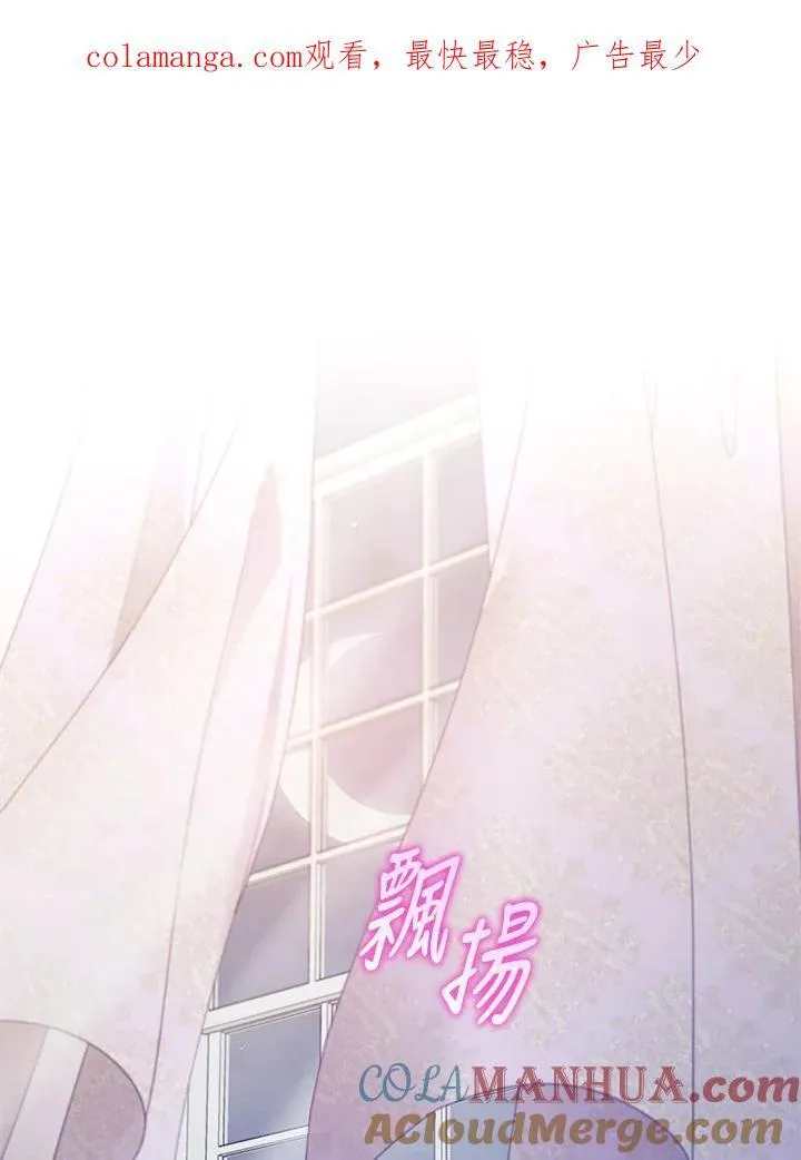第50话115