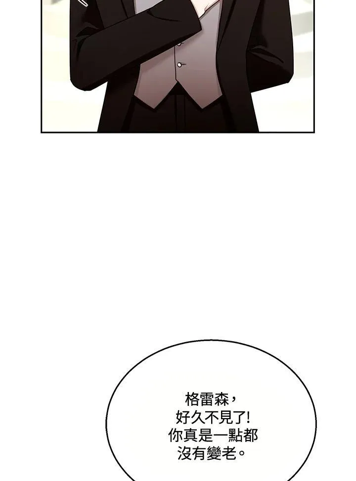 第40话62