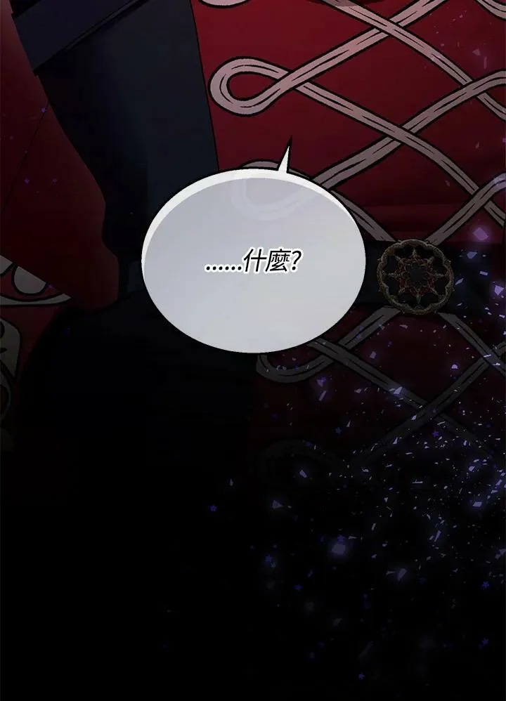 第30话109