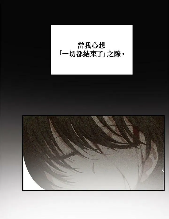 第1话45