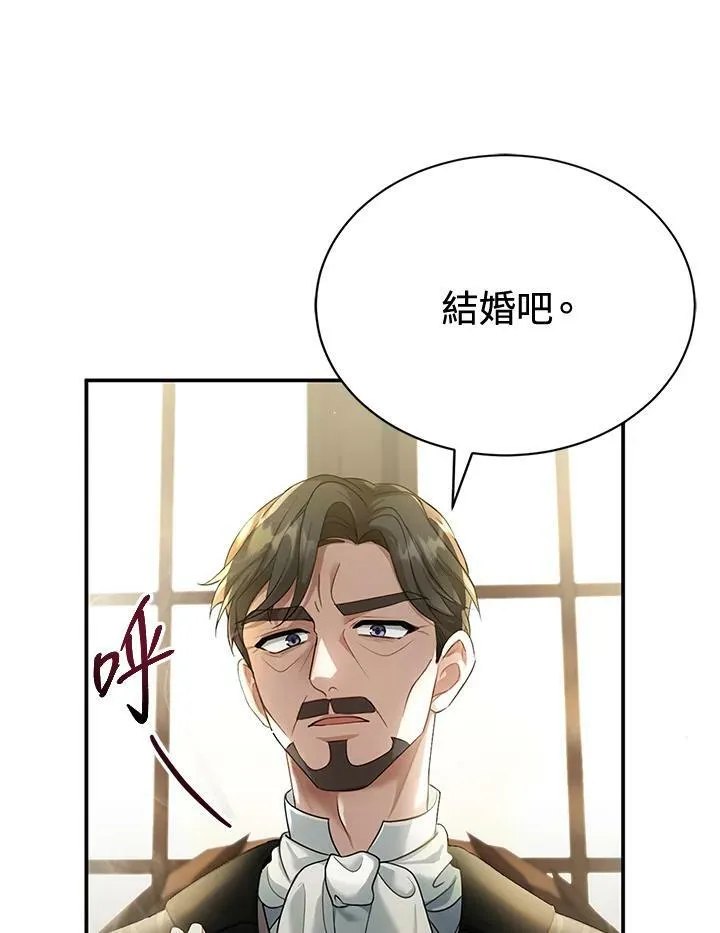 第1话73