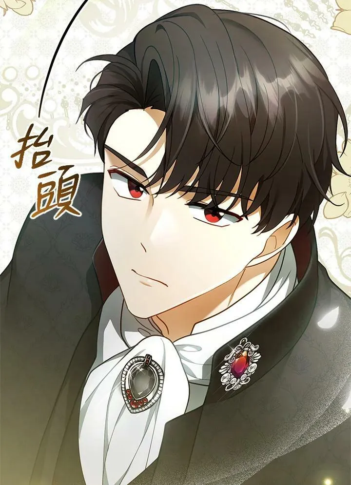第17话49