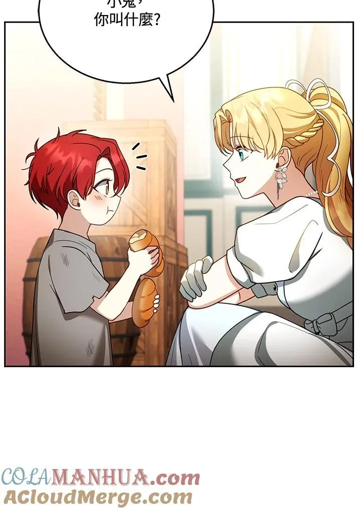 第44话48