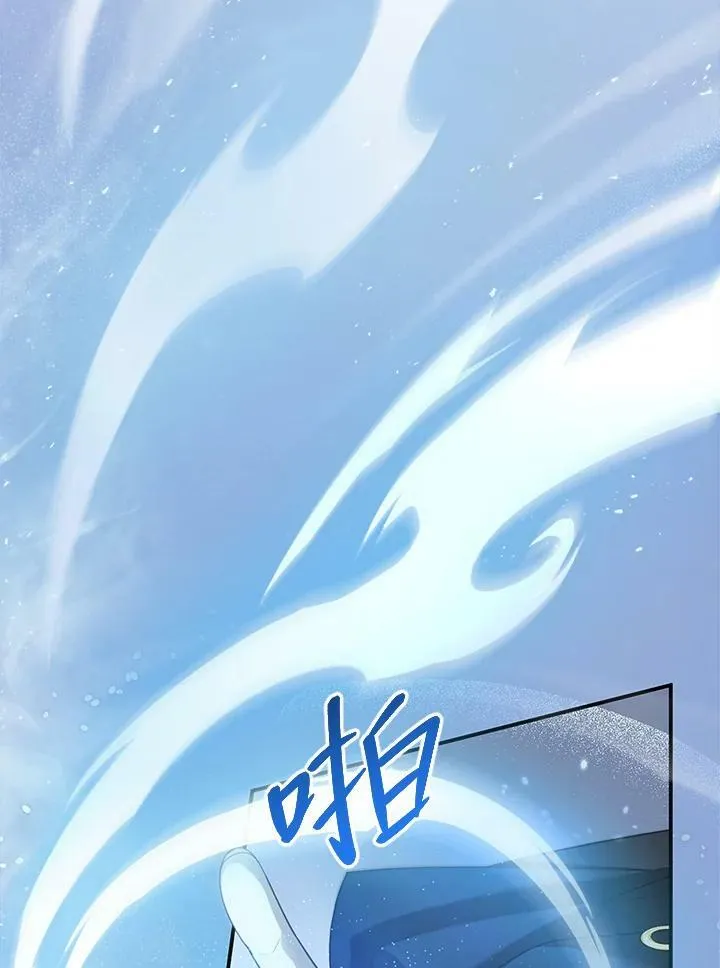 第5话87